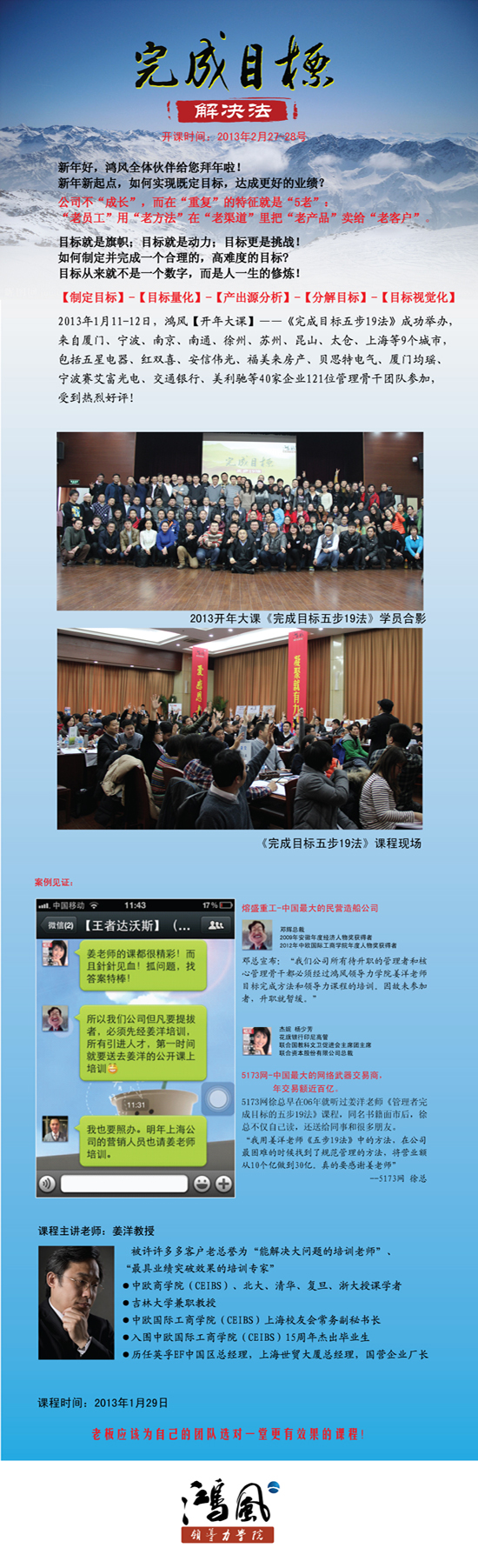 ���L(f��ng)����"���Ŀ���岽19��"��Ӗ�n