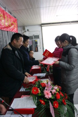 �Pʢ2012��ȿ��Y���ô��(hu�� )���_(k��i)