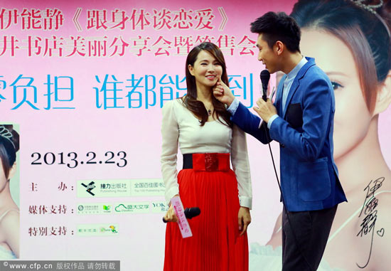 �����o��(sh��)�l(f��)����(hu�� )����������Ę