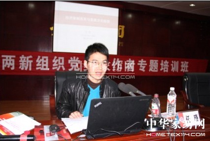 �h��(w��)��������Ӗ����ʢ��F�e��