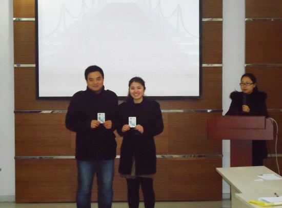 ���z2013�����x��(sh��)����������^�_(k��i)��