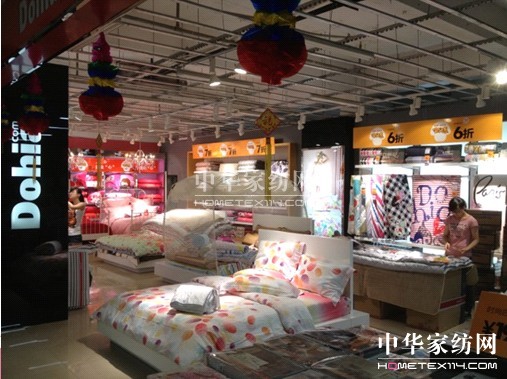 2013���_(k��i)ʲô������X(qi��n)��