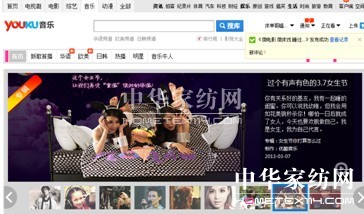 �X(ju��)�Ҿӣ��o����ϲ����Ļ�