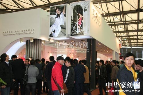 ����Ч��ϯ���Ҽ���չ��(hu�� )�٬F�߳�