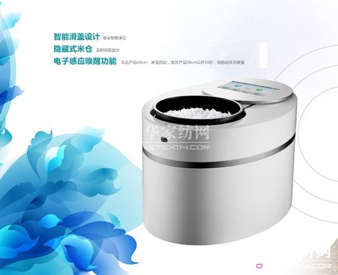 ��Ʒ�Ҿ�չ�����Ԫ�����N(xi��o)����