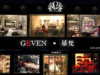 ����(zhu��n)�u(m��i)��չʾ