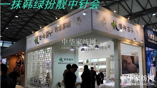 һĨ�n�G���n��ᘕ�(hu�� )