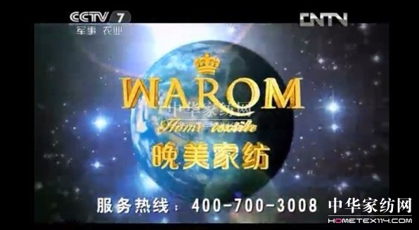 ����2013���̹������չ�_(k��i)