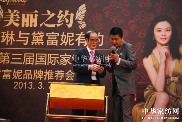 �P(gu��n)֮�Ճ�(y��u)�������츻����Ʒ���]��(hu�� )