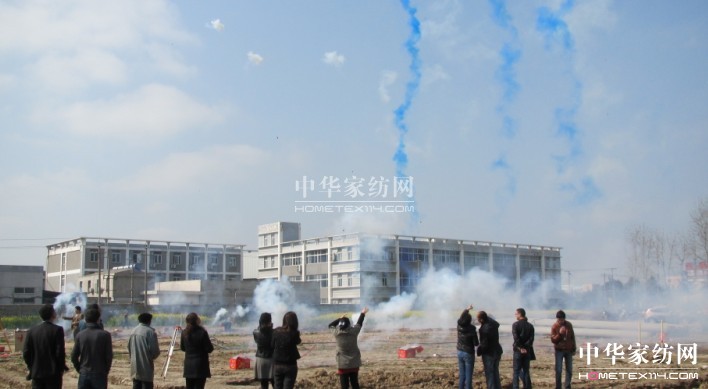 2013����ɯ�Ҽ�ȫ����