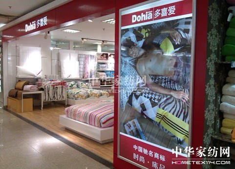 2013���b���Ҽ��ĿͶ�Y�\Մ