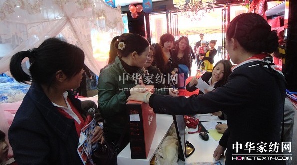 �������m�Ҽ���(zhu��n)�u(m��i)���_(k��i)�I(y��)�ב���