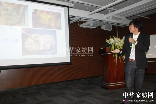 ���x�Ҽ�2013���ﶬ��Ʒ�l(f��)����(hu�� )�e��