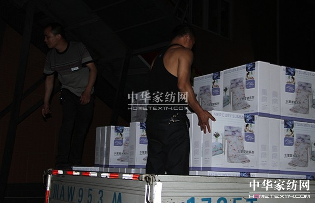 ����o(w��)��ˮ���А�(��i)