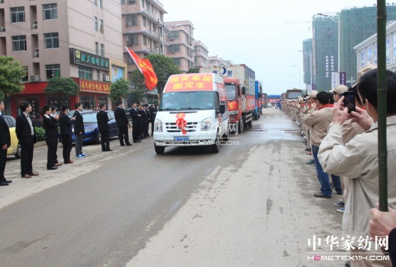 ��ϵ�Ű��������c��(��i)ͬ��