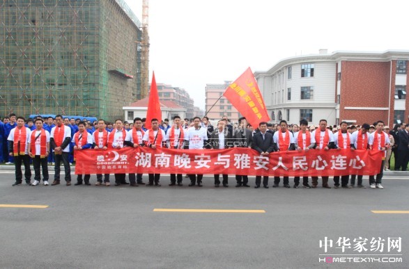 ��ϵ�Ű��������c��(��i)ͬ��