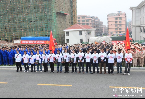 ��ϵ�Ű��������c��(��i)ͬ��