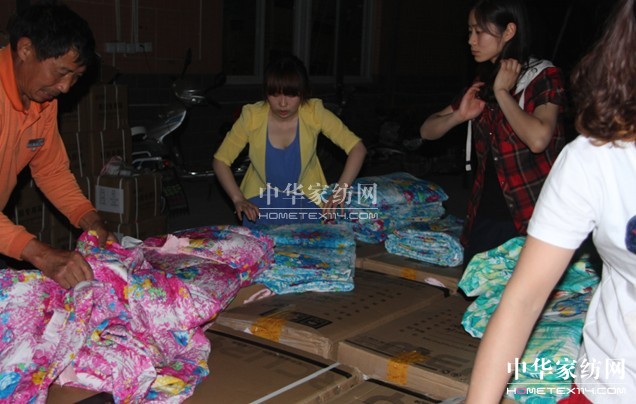 �z��Ҽ�  ��ů�ą^