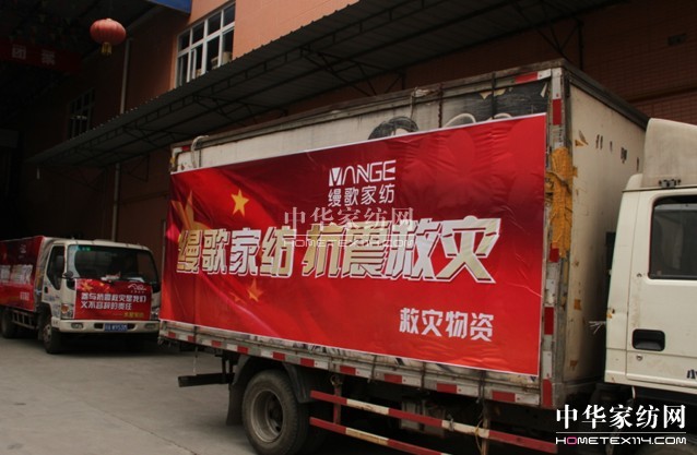 �z��Ҽ���ů�ą^