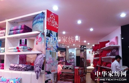 �A�ˌ�V�����µ�ʢ���_(k��i)�I(y��)