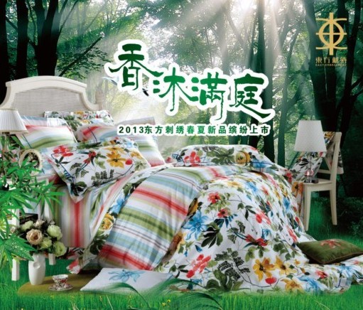 �|�����C�ļҌ�(zhu��n)�u(m��i)��ʢ�b�_(k��i)�I(y��)