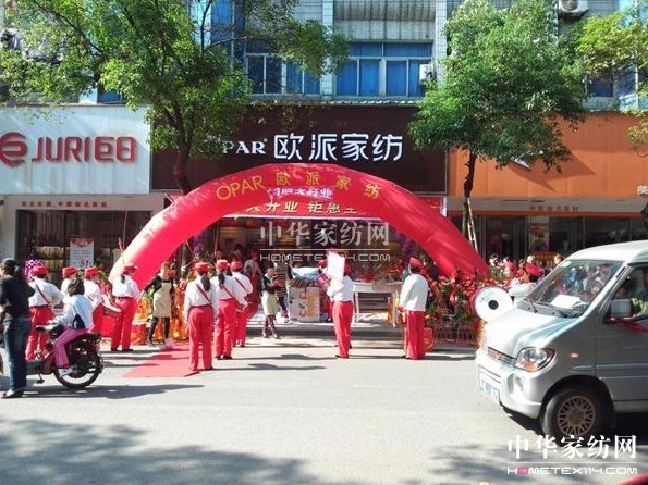 �W������(sh��)����һ�S��ʢ���_(k��i)�I(y��)