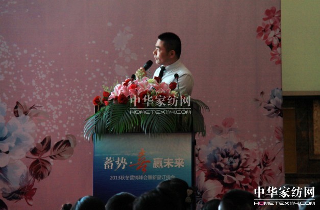 �Ϸ����ϲ�c��Ʒ��(zhu��n)��