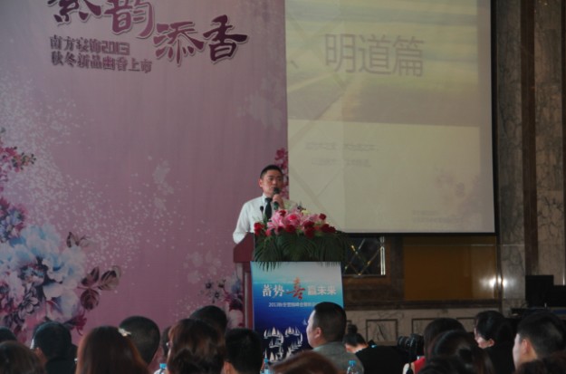 �Ϸ���� ϲ�c��Ʒ��(zhu��n)��