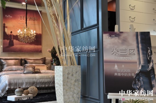 ���z�Ҽ��ﶬӆ؛��(hu�� )ʢ���_(k��i)Ļ