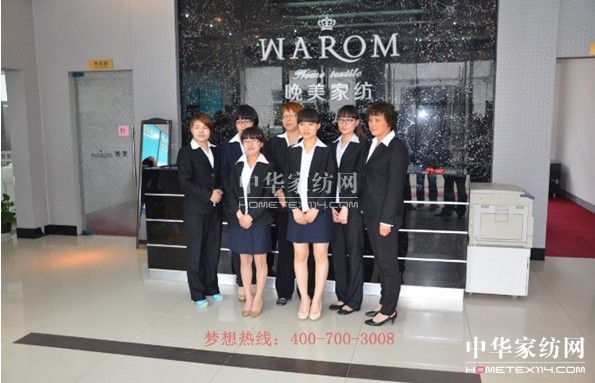 �����Ҽ���ȷ��(hu�� )�F��L(f��ng)�ɅR