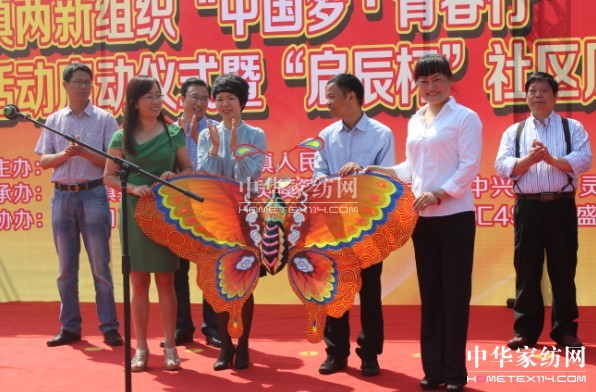 ʢ��ӡ��Ї���(m��ng)���ഺ�С����(d��ng)����(d��ng)�xʽ