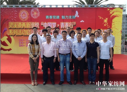 ʢ��ӡ��Ї���(m��ng)���ഺ�С����(d��ng)����(d��ng)�xʽ