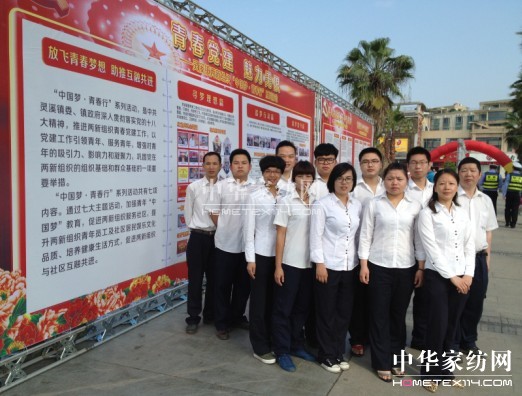 ʢ��ӡ��Ї���(m��ng)���ഺ�С����(d��ng)����(d��ng)�xʽ