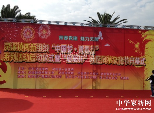 ʢ��ӡ��Ї���(m��ng)���ഺ�С����(d��ng)����(d��ng)�xʽ