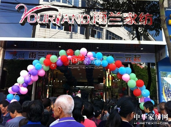 ���S���m��(zhu��n)�u(m��i)�����b�_(k��i)�I(y��)