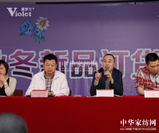 ���_�m�ﶬӆ؛��(hu�� )��(d��ng)�T���(hu�� )¡�����_(k��i)