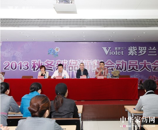 ���_�m�ﶬӆ؛��(hu�� )��(d��ng)�T���(hu�� )¡�����_(k��i)