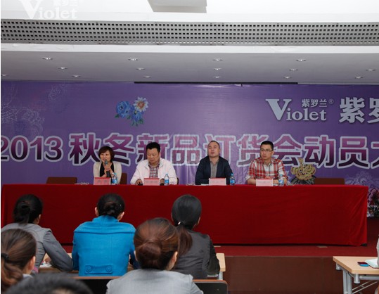 ���_�m�ﶬӆ؛��(hu�� )��(d��ng)�T���(hu�� )¡�����_(k��i)