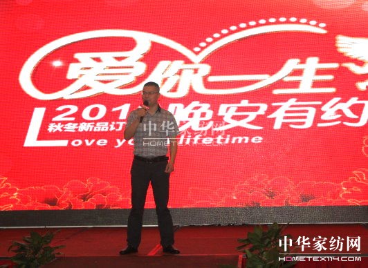 �����Ҽ��ﶬ��Ʒ�l(f��)����(hu�� )�����