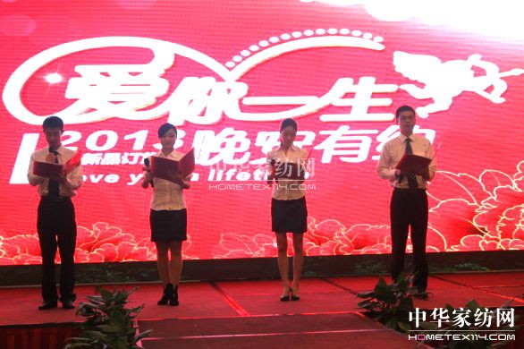 �����Ҽ��ﶬ��Ʒ�l(f��)����(hu�� )�����