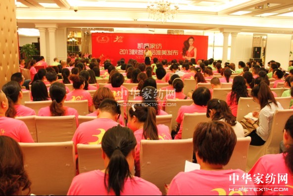 �Pʢ�Ҽ��ﶬӆ؛��(hu�� )�A�M(m��n)��Ļ