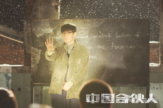 ���ϻ��ˡ��l(f��)��(m��ng)�����݋��ʯ׷������