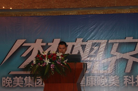 2013��������I(y��)�ﶬ�a(ch��n)Ʒӆ؛��(hu�� )�_(k��i)��