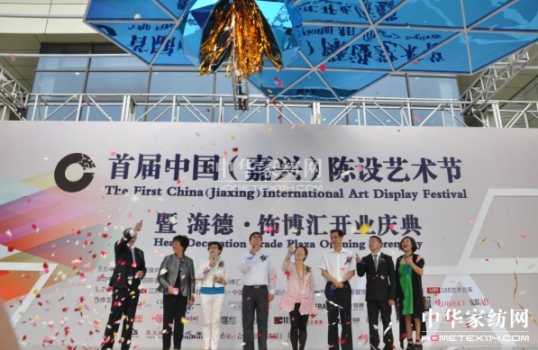 �׌��Ї������d����Oˇ�g(sh��)���A�M(m��n)��Ļ