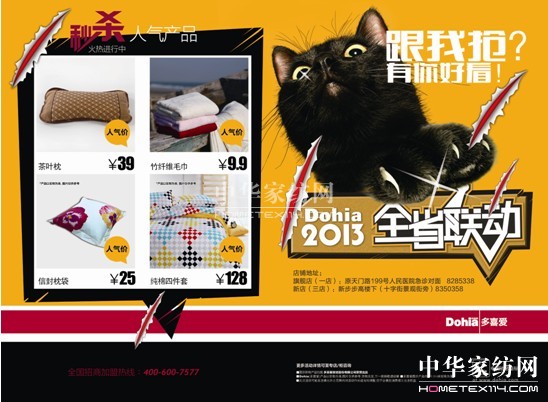 ��ϲ��(��i)����ȫʡ���5.31���݁�(l��i)�u