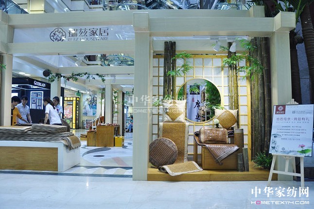 ��Ɲ�Ҿӵ�����ϯ���Ļ����ƏV���(d��ng)չ�_(k��i)