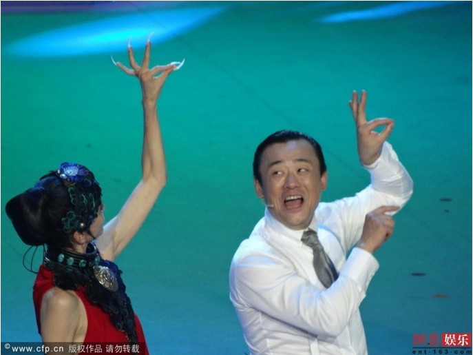 ����Ƽ����������ȸ��