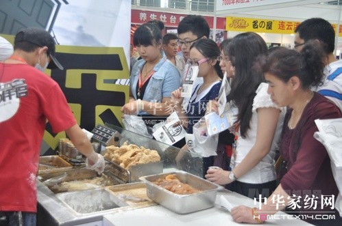 615���H��(chu��ng  )�I(y��)��ʢ���]Ļ