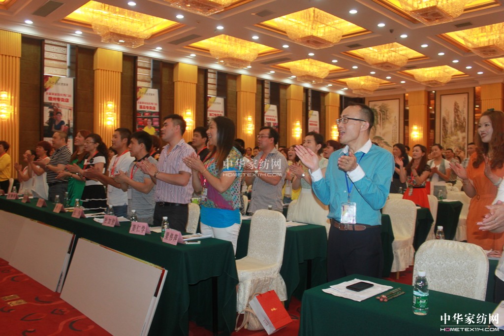 ʥ���R�Ҽ�2013���ء�������Ʒ�l(f��)����(hu�� )