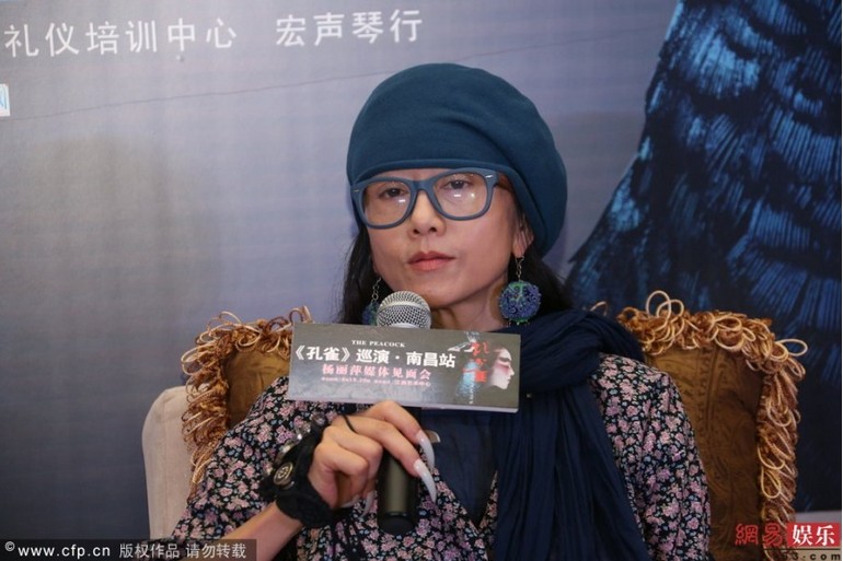 ����Ƽ�ϲ���������ȸ��